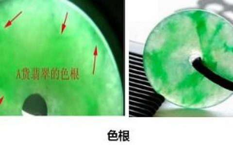 翡翠a货b货对照图片 翡翠a货b货表面特征的区别