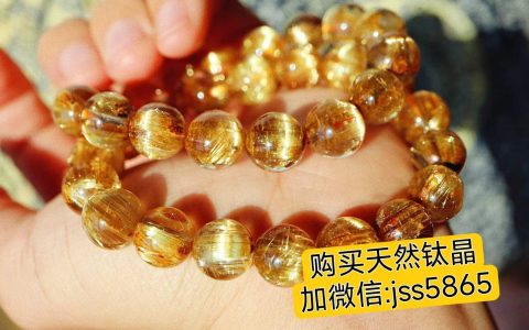 金发晶跟钛晶有什么区别？女人佩戴钛晶跟金发晶哪个好？