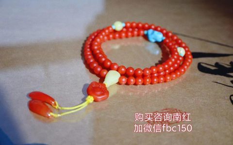 南红的颜色档次表？女人带南红好还是朱砂好？