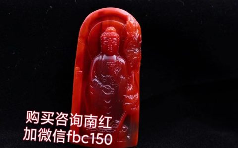 南红可以长期佩戴吗？长期佩戴南红有什么好处？
