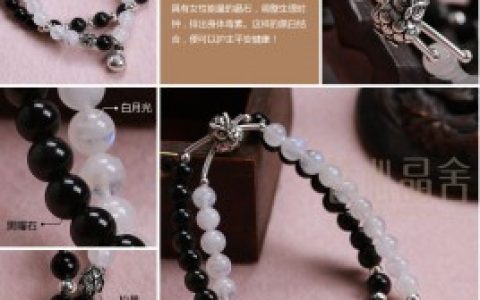 黑曜石的故事和传说【情侣话题】