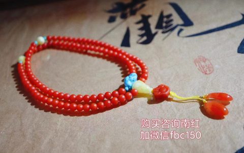 玛瑙的价格？红玛瑙价格一览表？
