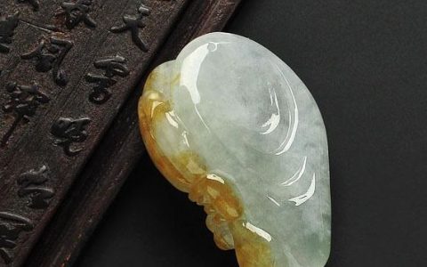 翡翠带黄好不好 翡翠带黄值钱吗