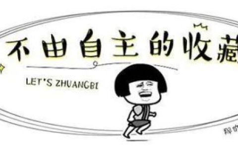 有纪念意义的礼物推荐：给爱人、家人或宝宝定制一款有温度的挂牌