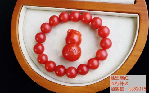 选购南红认准安晴，正宗好货零差评！