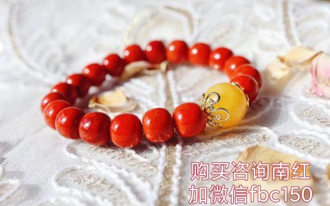 什么人适合戴南红手串？南红有招财作用吗？