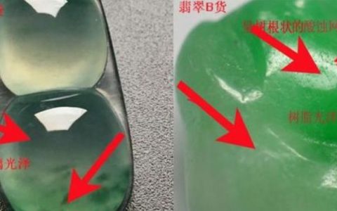怎么看翡翠真假 行家是这样鉴别翡翠真假的