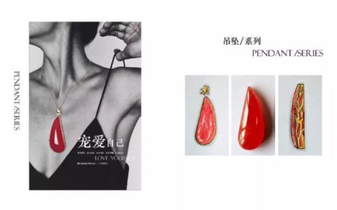红纹石戴久了都害怕取下来