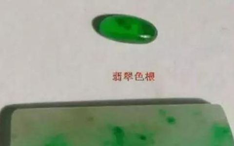如何鉴别A货翡翠 教你最简单快捷的鉴别