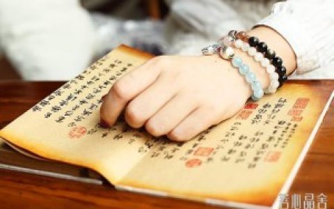 海蓝宝的鉴别与选购