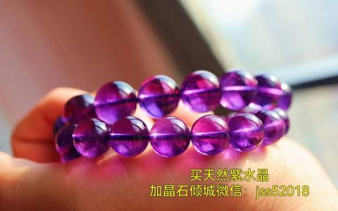 紫水晶产品图片欣赏