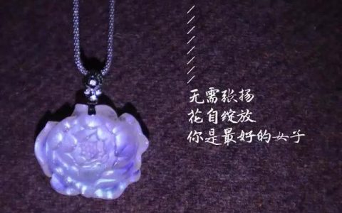 佩戴月光石能助孕，这是真的吗？