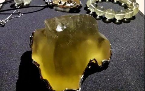 [转载]关于利比亚黄金陨石的人体磁场实验
