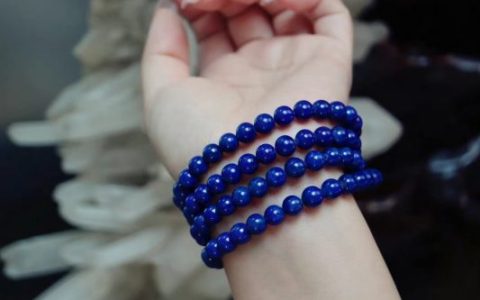 青金石的功效与作用