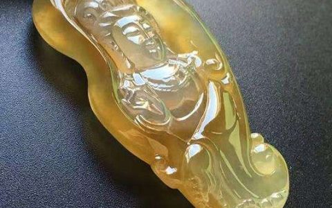 冰种黄翡观音吊坠适合女性佩戴吗 选购翡翠技巧