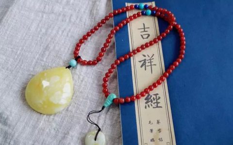 南红玛瑙和蜜蜡搭配的意义，你知道吗？