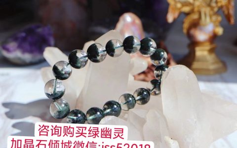 绿幽灵小坑的寓意和象征？绿幽灵真招财吗？