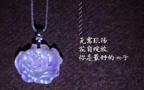 脾气暴躁适合戴什么水晶？月光石戴了可以改善脾气吗？