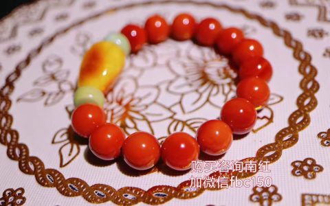 108柿子红多少钱一克？南红手串价格一览表？