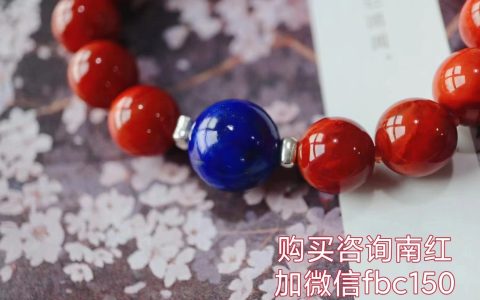 一千万天然玛瑙奇石？20万老玛瑙手串？
