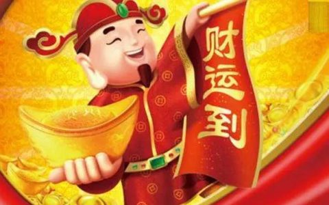 水晶聚宝盆和紫晶洞，财位最宜摆放的风水石！