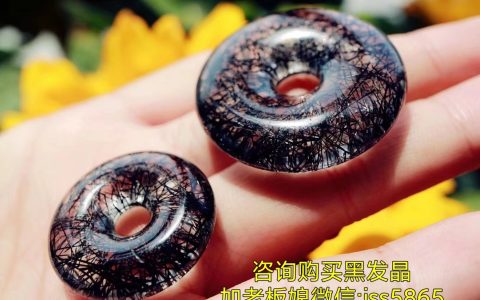 巴西黑发晶与其他宝石的区别？全面了解黑发晶知识！