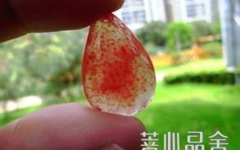 首部《南红玛瑙》地方标准的实施