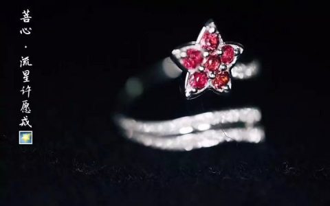 女人戴碧玺有什么好处？什么颜色碧玺招财旺夫 ?