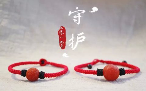 转运珠配南红好不好？有什么寓意？
