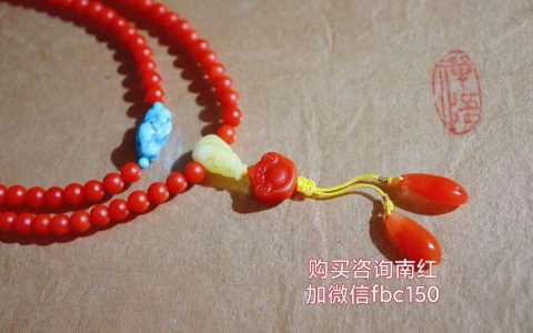 2023最新南红价格？保山南红哪里买便宜？