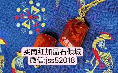 补火土最厉害的东西？南红玛瑙是首选！