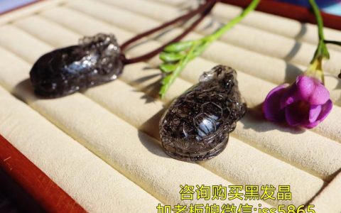黑发晶价格一般在多少？全面了解黑发晶知识！