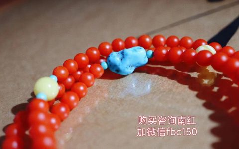 冰红是玛瑙还是南红？保山冰红和红玛瑙区别？