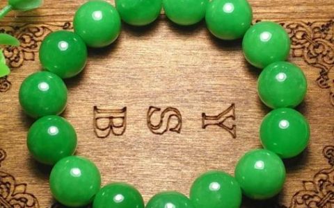 翡翠手串寓意及款式介绍 翡翠手串收藏知识